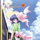 もみじHappyStory 廉価版